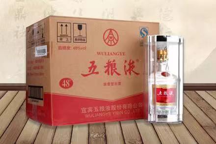 杨市办事处五粮液回收